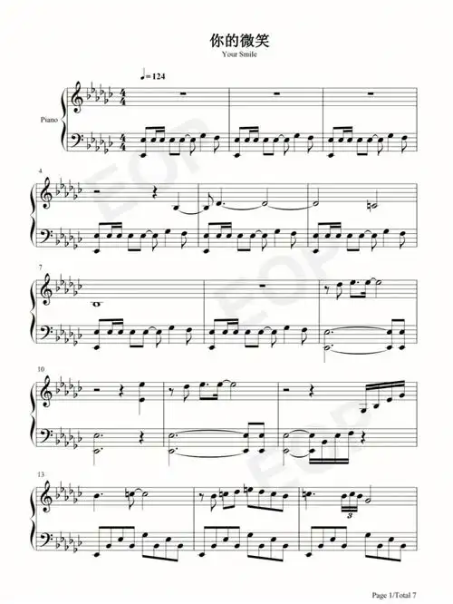 钢琴谱你的微笑