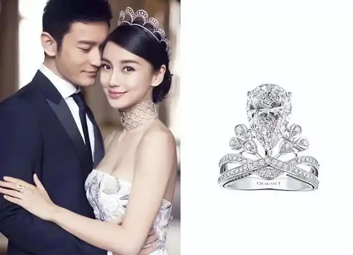 结婚时婚戒价值1000多万,主钻是重达6克拉的梨形dif级别鸽子蛋,周围