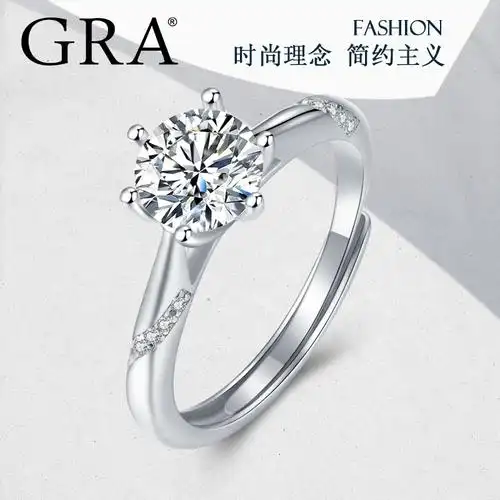 六爪活口戒指带证书925银生日节庆小惊喜1克拉莫桑钻戒-阿里巴巴