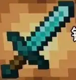 我在努力 #像素画  #我的世界像素画 #钻石剑像素画   - 抖音