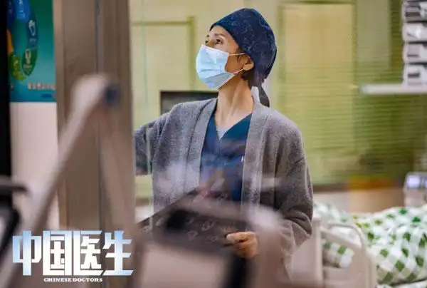 易烊千玺(杨小羊),欧豪(金仔),周也(小文),冯文娟(辛未),宋佳(黄佳慧)