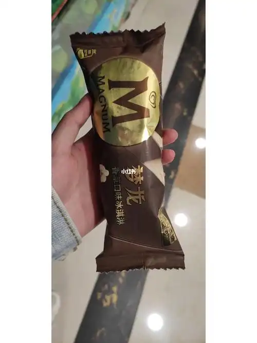 这个脆皮雪糕真好吃