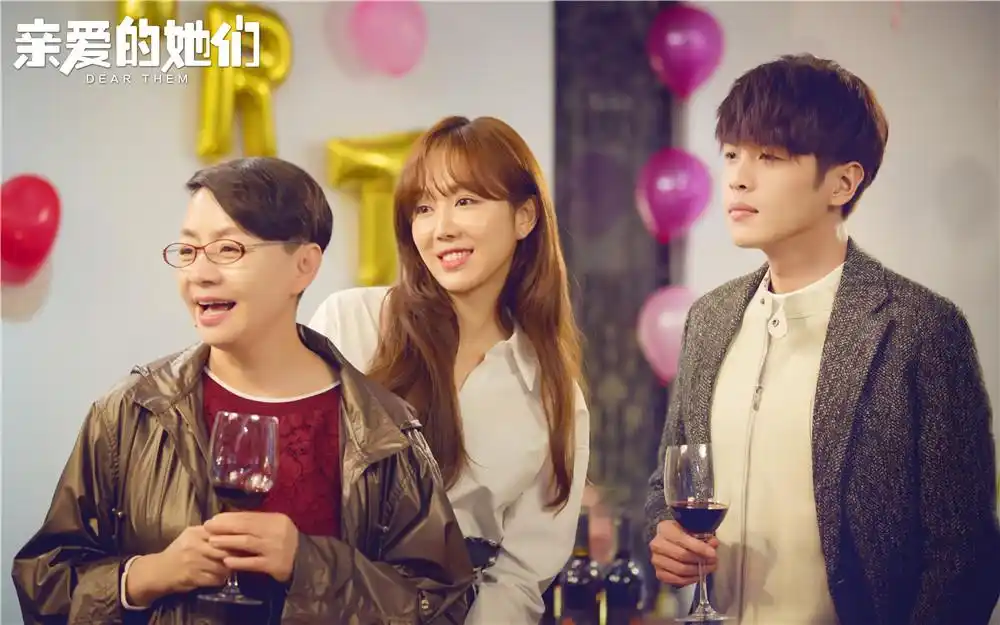 《亲爱的她们》闺蜜团最终结局引人期待