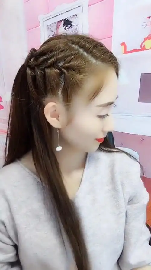 好看的半扎编发,有层次