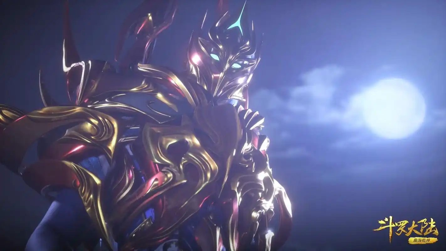 斗罗大陆:唐三八蛛矛进化,变身"铠甲勇士",誓要复仇武魂殿_手机搜狐网
