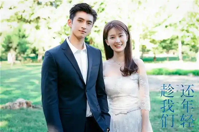 张云龙的女朋友是谁 张云龙女朋友婚纱照她老婆长这样