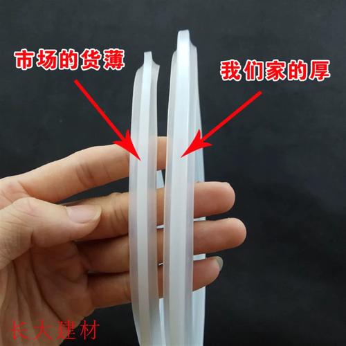 原装爱妻高压锅配件老式家用铝合金高压锅密封圈硅v胶圈压力锅橡