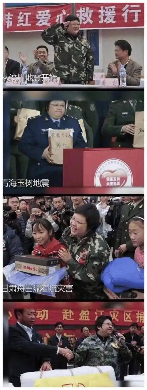 24年前,贵州缆车失事,2岁孩子失去父母被韩红收养,如今怎样了