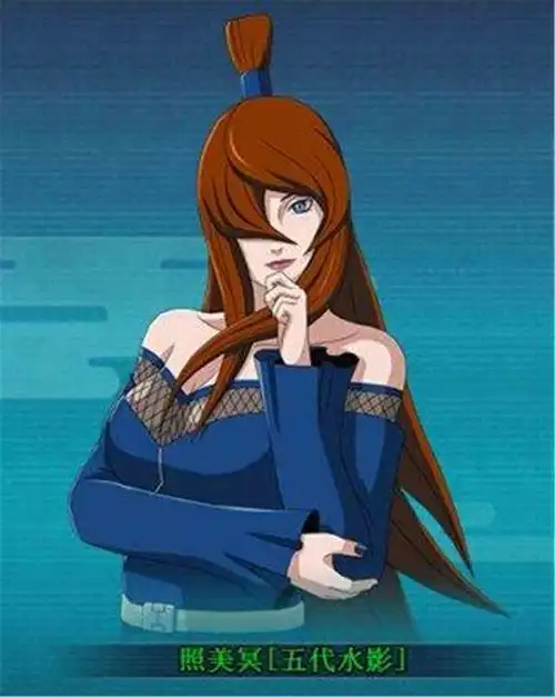 照美冥禁部照大全 - 搜狗图片搜索