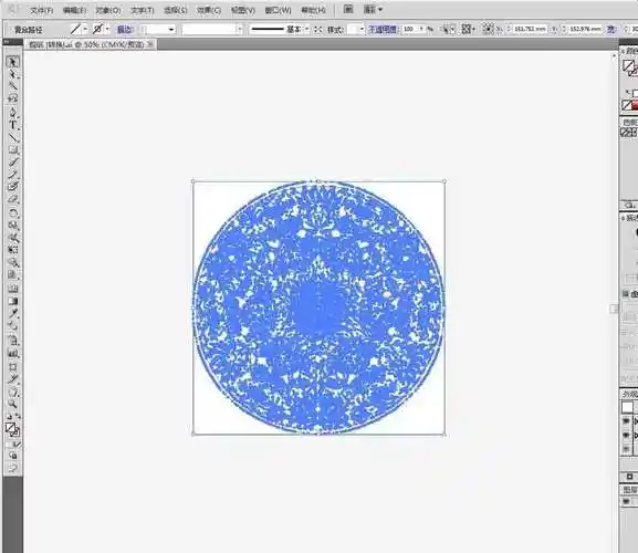 ai利用自己的工具将位图转换为矢量图