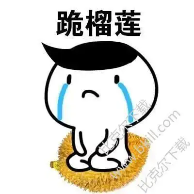 女儿跪下求母亲原谅