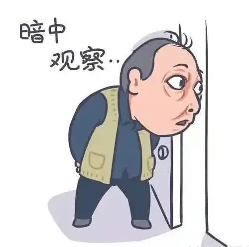 《都挺好》倪大红最强表情包来袭!是你心中的苏大强嘛?