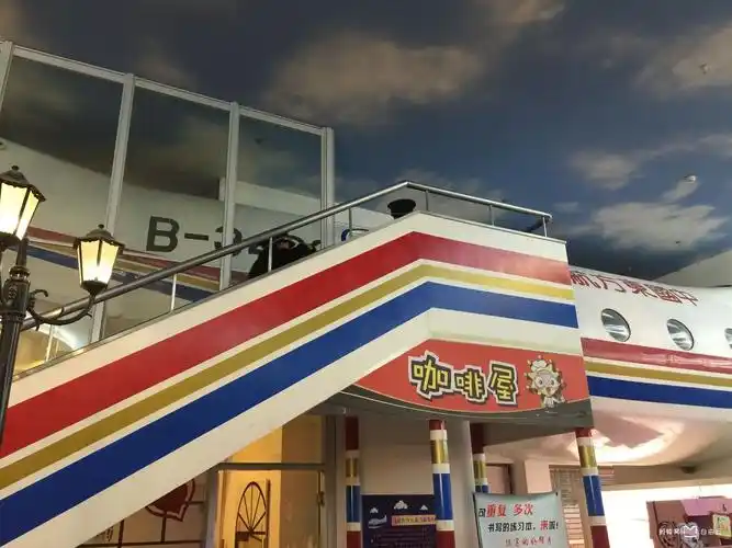 星期八小镇上海