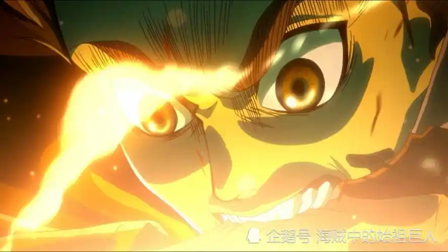 智慧巨人的每次变身,为何都要产生从天而降的闪电?莱纳给出答案