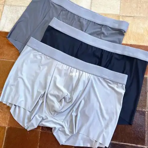 男士超凉快冰丝内裤男人的秘密武器