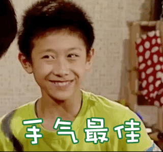 320_299gif 动态图 动图