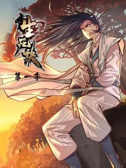 全集高清在线免费观看 - 动漫电影 - 樱花动漫影视电视剧