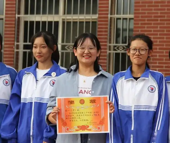 传承体育精神拼搏激发梦想银川市实验中学举办第34届秋季田径运动会