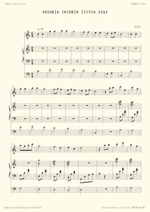《小星星,钢琴谱》小提琴三声部版,the piano guys(五线谱 钢琴曲