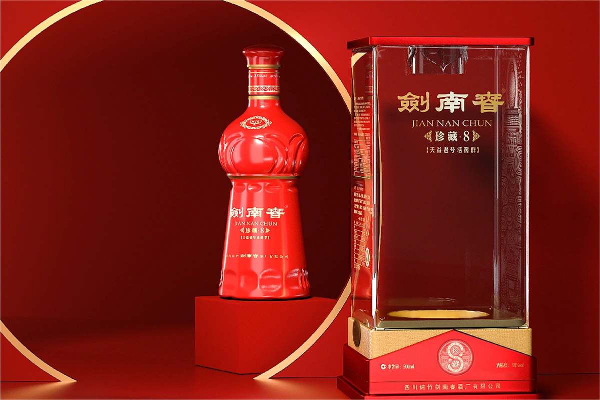 剑南春·珍藏8 |平面|品牌|禾沐创意 - 原创作品 - 站酷 (zcool)