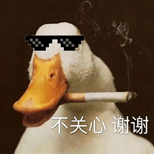 沙雕表情包再给我来包咪咪