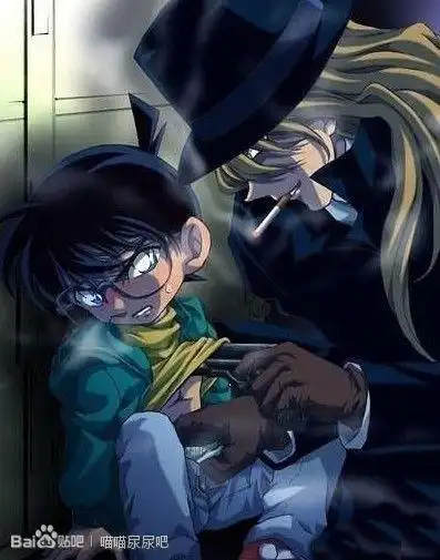 工藤新一和怪盗基德