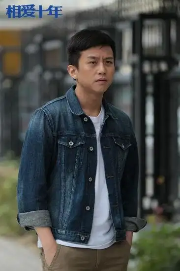 相爱十年怀旧开播邓超高虎共闯深圳