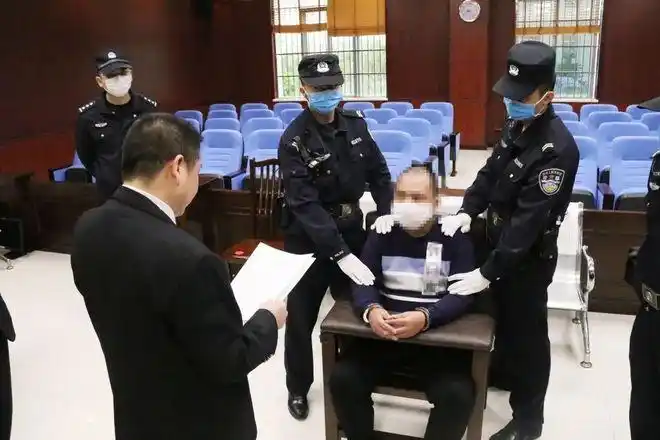 崇法202085期崇左中院依法对一名毒贩执行死刑