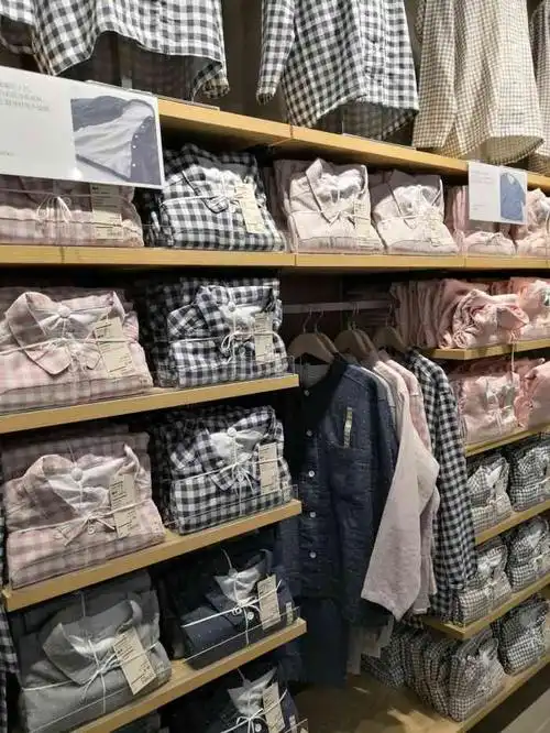 无印良品natural mill-"每次去都需要排队的爆浆珍珠,因为个人原因.