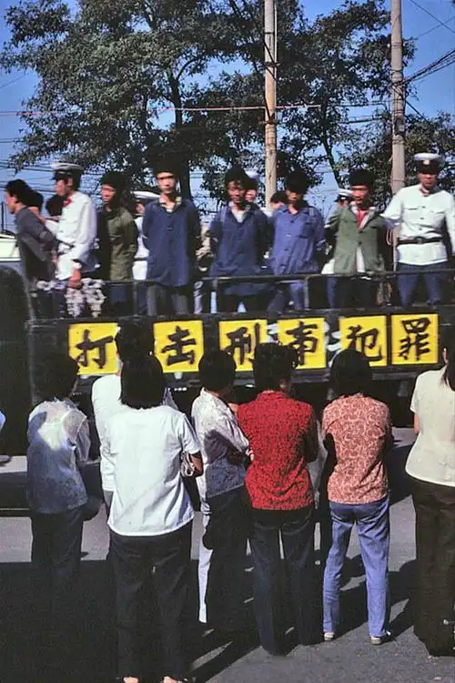 1983年"严打" 朱德孙子因流氓罪被枪毙