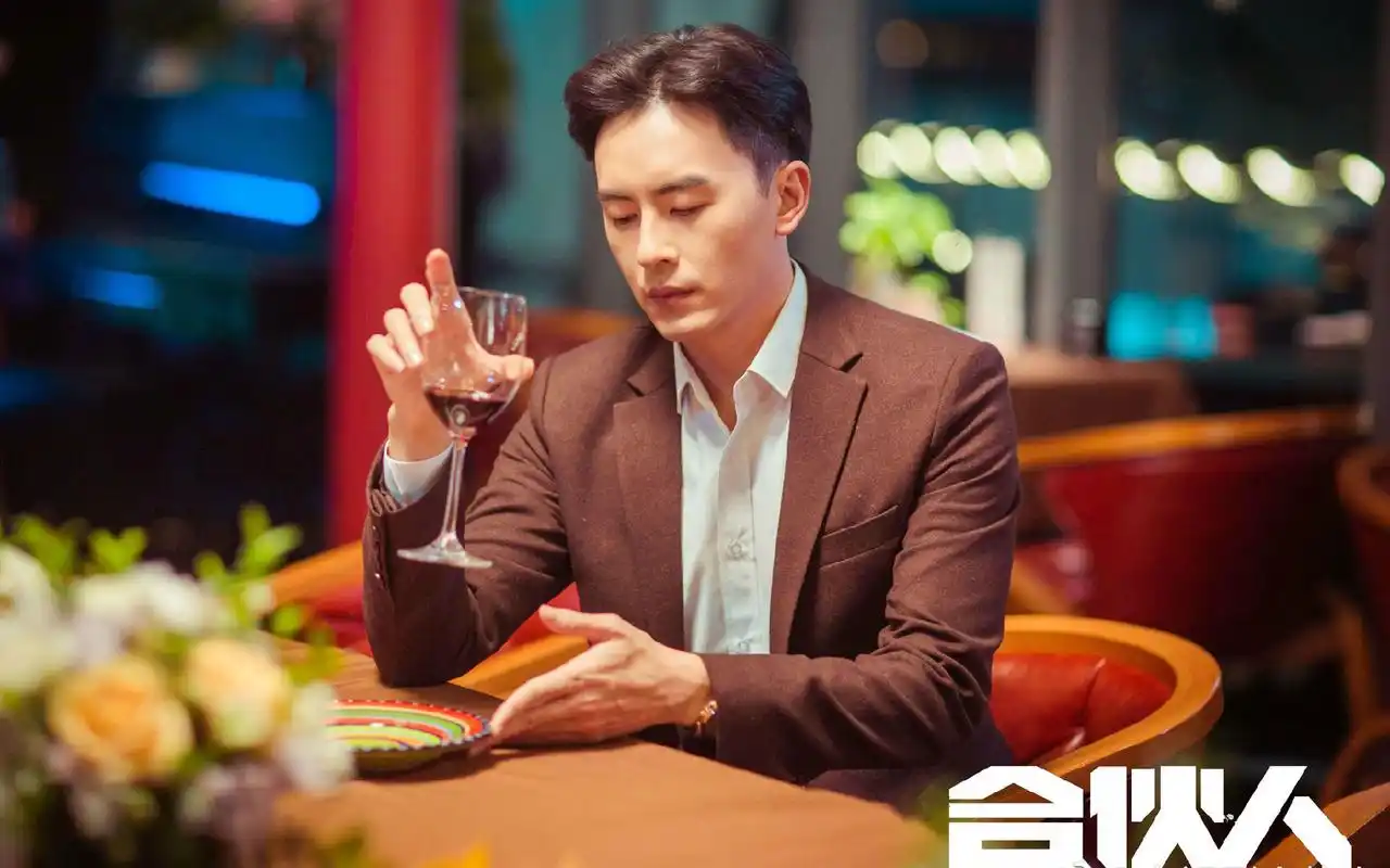 郑元畅中国式合伙人人物剧照图片壁纸