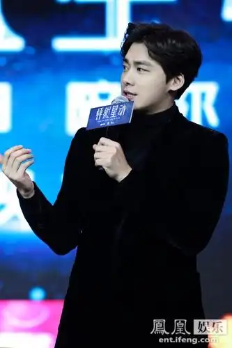 11月29日,电影《怦然心动》"告白"主题新闻