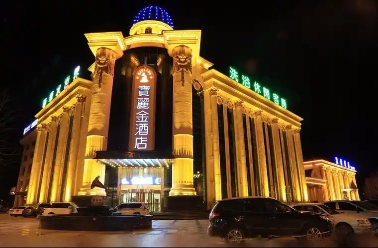 唐山市玉田县鼓楼东街101号