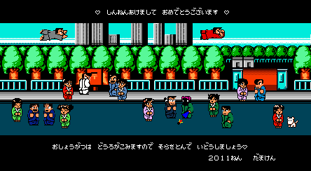 那些曾经陪伴我们的小霸王游戏机《热血系列》