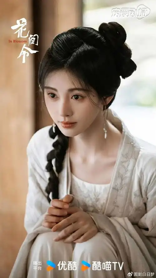 被美貌困住的鞠婧祎