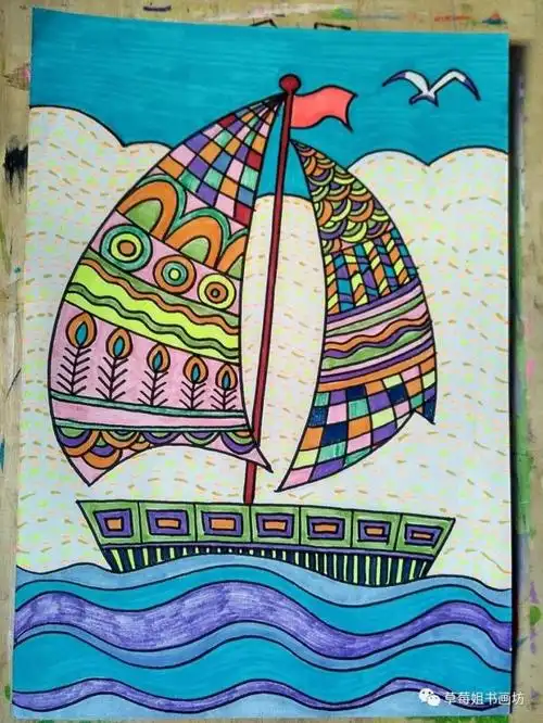 教程|创意画《帆船》