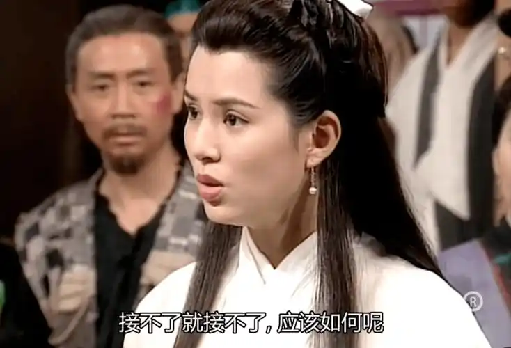 "人间清醒怼人王",第一次发现李若彤版《神雕侠侣》这么好笑_杨过_小