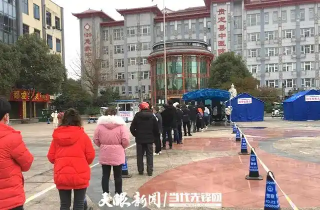 我为群众办实事贵定增设返乡核酸采集点确保群众过上幸福年