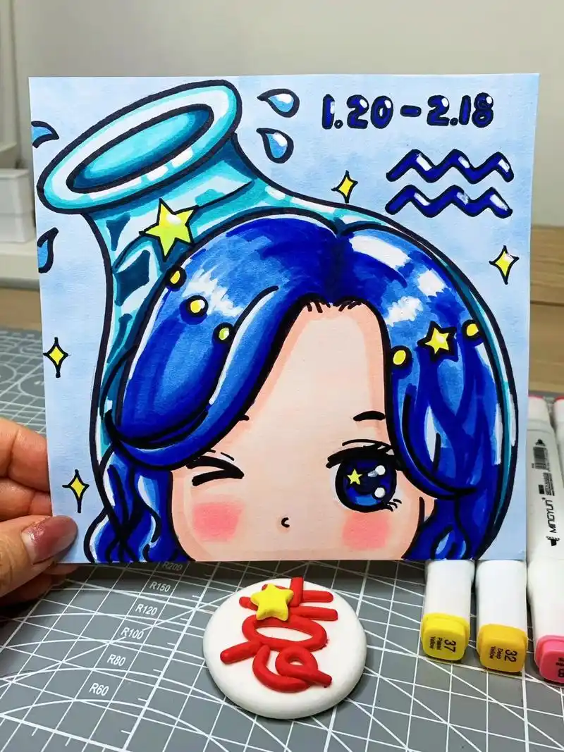 十二星座系列图片版水瓶座马克笔附色号