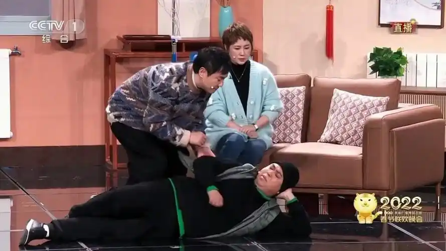 沈腾马丽22年春晚小品:《还不还》