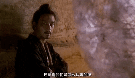 至今没有解禁,它是我们永远的遗憾|背靠背,脸对脸