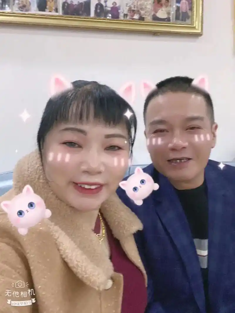 看到老公满满的爱7815感谢老一直以来的 - 抖音