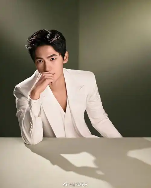 杨洋急出表情包