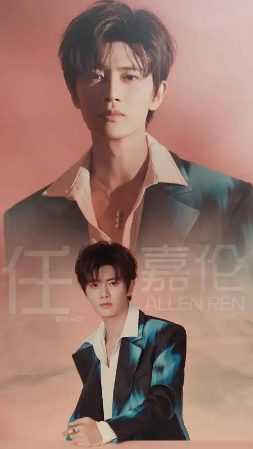 任嘉伦扎染西装##月满桃颜任你相会