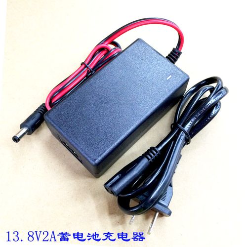 12v童车电瓶充电器12v蓄电池充电器12v电瓶充电器智能12v充电器2a