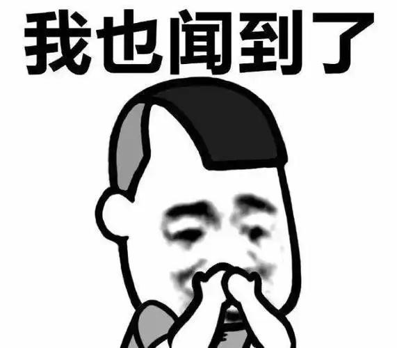 即使隔着屏幕感觉也闻见臭味的5种食物有些人却爱不释手