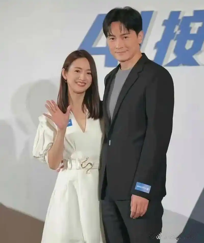 林依晨和郑元畅的cp感