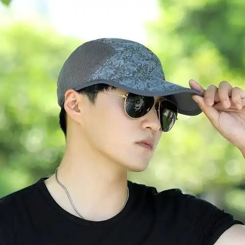 周末去踏青,戴上一款这样的"鸭舌帽"遮阳,帅气又显涵养_手机搜狐网