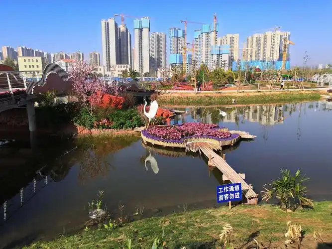 20210206站南公园