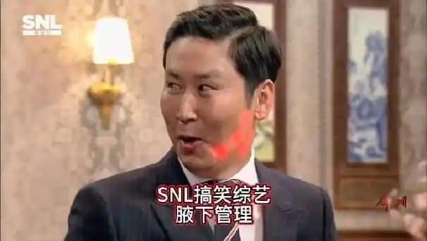 搞笑韩国综艺,对于腋下管理不好的女生,兄弟们可以接接受吗